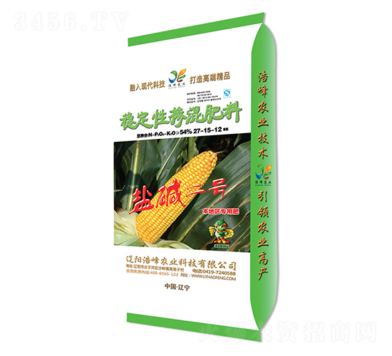 ��(w��n)���ԓ������27-15-12-�}�A��̖�����ף�-�Ʒ��r(n��ng)�I(y��)