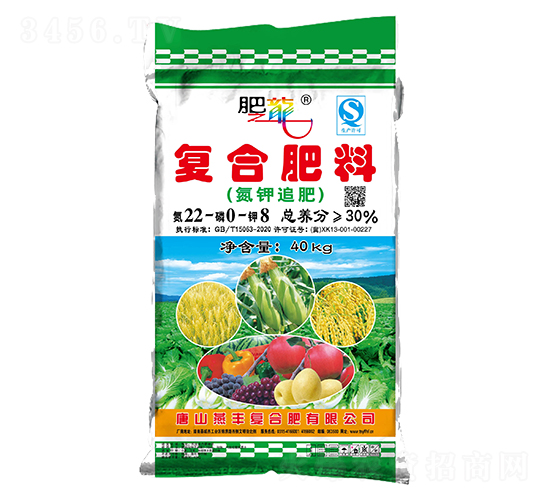 �ͺϷ���22-0-8�����׷�ʣ�-���S