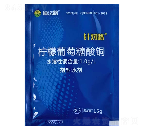 �������������~-ᘌ�(du��)·-�Ϸ�·