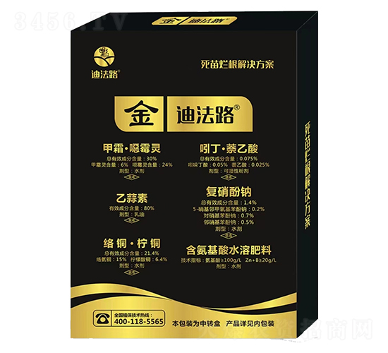 ���砀����Q����-�Ϸ�·