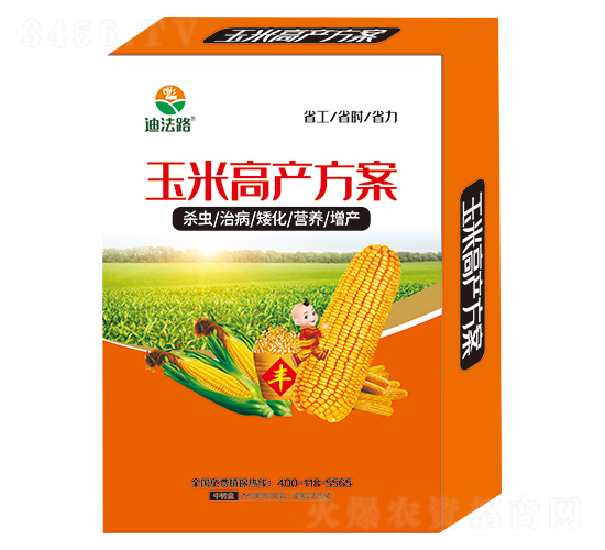 ���׸߮a(ch��n)��-�Ϸ�·