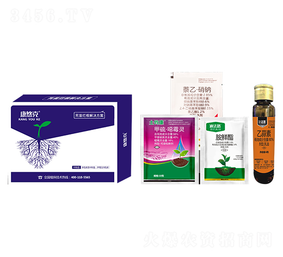 ���ƿ����砀����Q����-�Ϸ�·