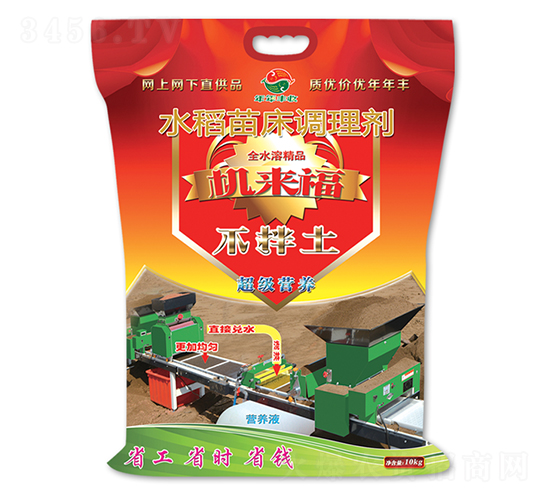 ˮ���紲�{(di��o)�턩-�C����-�Ʒ��r(n��ng)�I(y��)