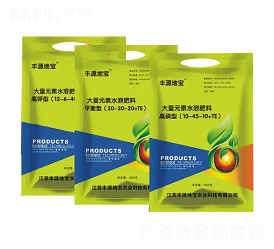 大量元素水溶肥-豐源地寶