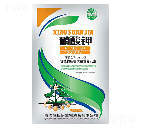 �����13.5-0-46-�������