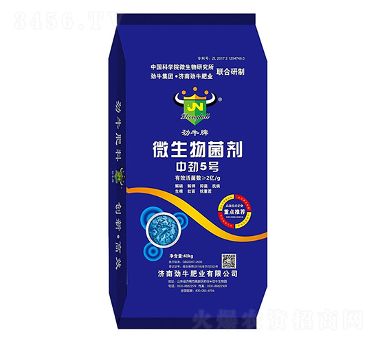 ΢�������-�Є�5̖(h��o)-��ţ