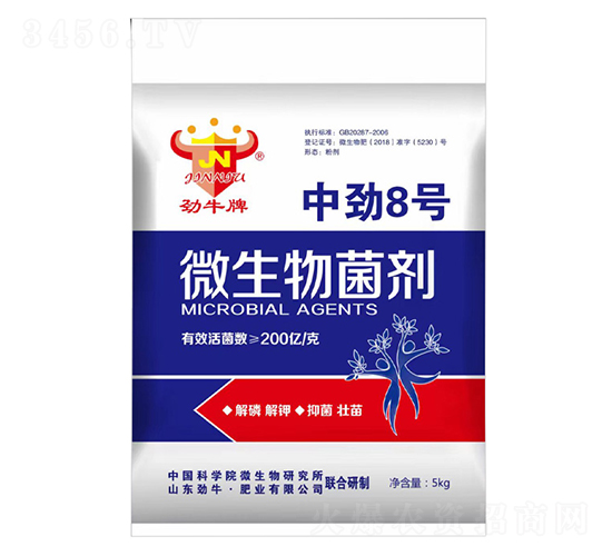 �Є�8̖(h��o)΢�������-��ţ