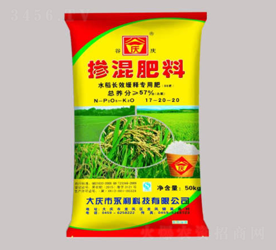 ˮ���LЧ�����׷�ʓ������17-20-207-�ȑc-�����Ƽ�