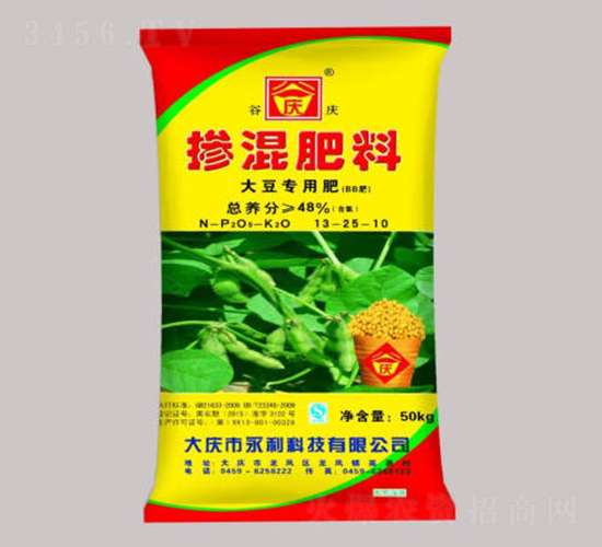 �󶹌��Ó������13-25-10-�ȑc-�����Ƽ�