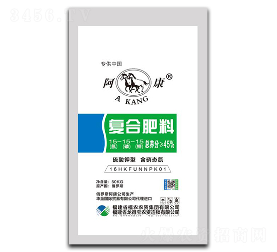 阿康牌復(fù)合肥料15-15-15-平潭福農(nóng)