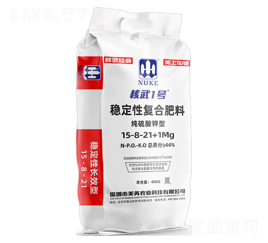 穩(wěn)定性復(fù)合肥料15-8-21+1Mg-核武1號(hào)-百田