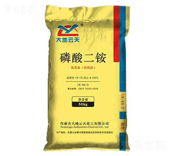 磷酸二銨18-46-0-大地云天