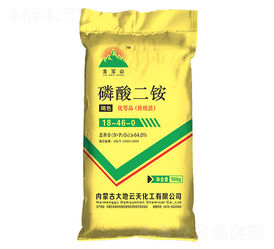 褐色優(yōu)等品磷酸二銨18-46-0-金寶山-大地云天