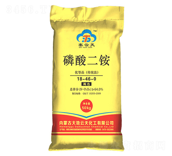 褐色優(yōu)等品磷酸二銨18-46-0-塞云天-大地云天