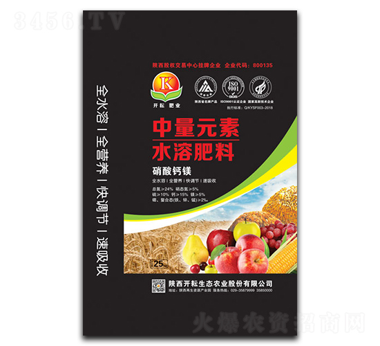 ����Ԫ��ˮ�ܷ���-�_��