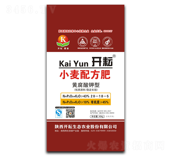 �S�������С���䷽��20-18-5-�_��