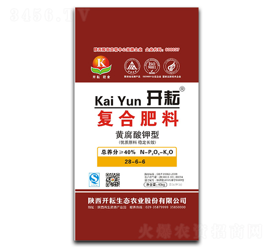 �S������͏�(f��)�Ϸ���28-6-6-�_��