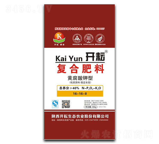 �S������͏�(f��)�Ϸ���16-16-8-�_��