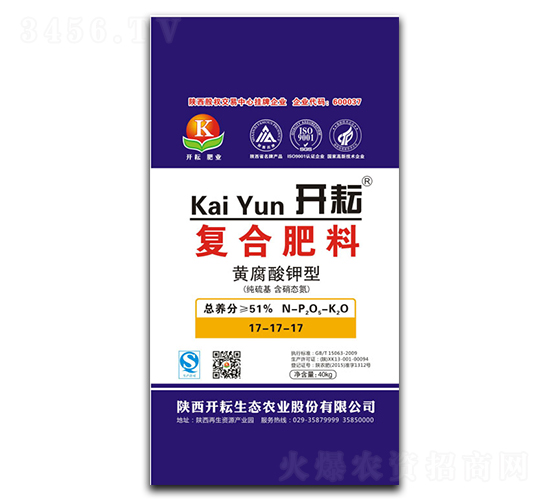 �S������͏�(f��)�Ϸ���17-17-17-�_��