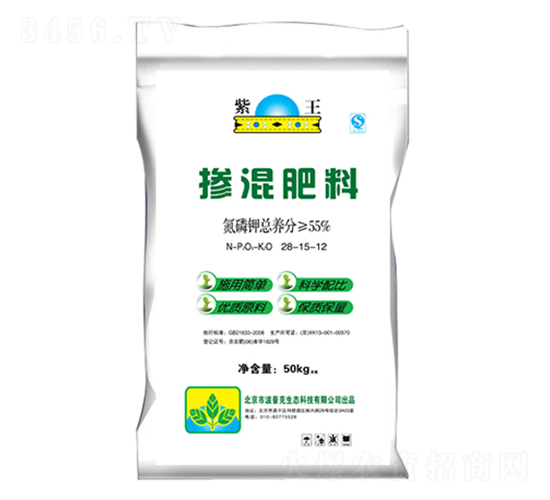 �������28-15-12-���տ�