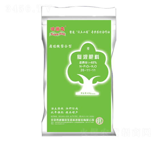 高氮螯合復混肥料26-11-11-波普克