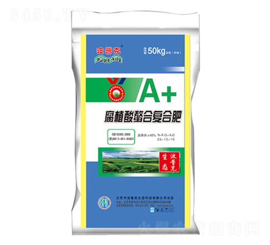 ��ֲ�����Ϗ�(f��)�Ϸ���26-11-11-���տ�