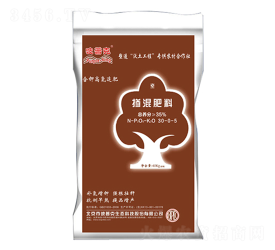 �������30-0-5-���տ�