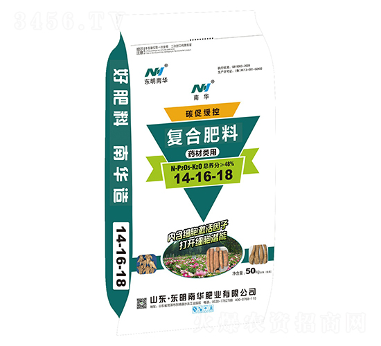 ˎ����Ï�(f��)�Ϸ���14-16-18-���A�ʘI(y��)