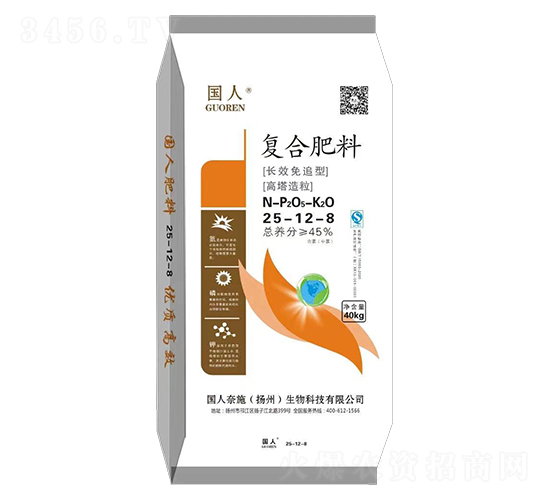 高塔造粒復(fù)合肥料25-12-8-國人奈施