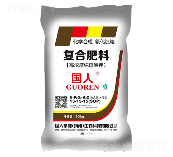 高濃度純硫酸鉀復(fù)合肥料15-15-15-國人奈施