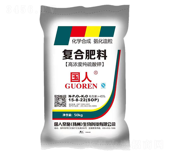 高濃度純硫酸鉀復(fù)合肥料15-8-22-國人奈施