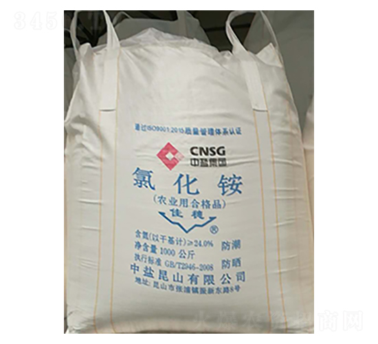 佳穗牌氯化銨-隆科農(nóng)資