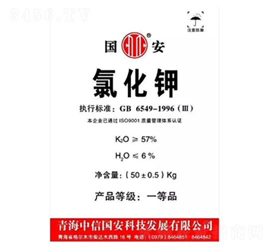 ���a�ຣ���-¡���r�Y