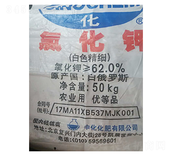 ���_˹��⛣���ɫ����(x��)��-¡���r(n��ng)�Y