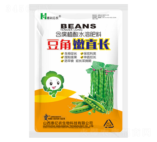 ������ֱ�L-�݃|�r(n��ng)