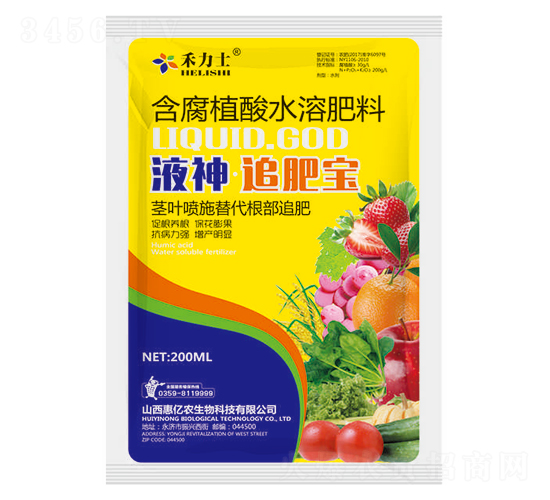 Һ��׷�ʌ�200ml-�݃|�r(n��ng)