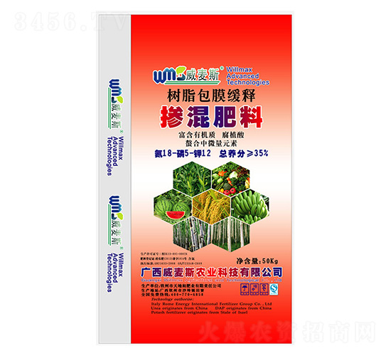 樹(shù)脂包膜緩釋摻混肥料18-5-12-威麥斯