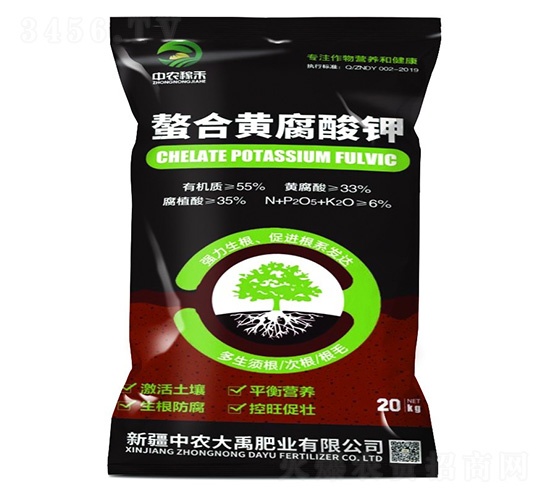 20kg�����S�����-���r(n��ng)����