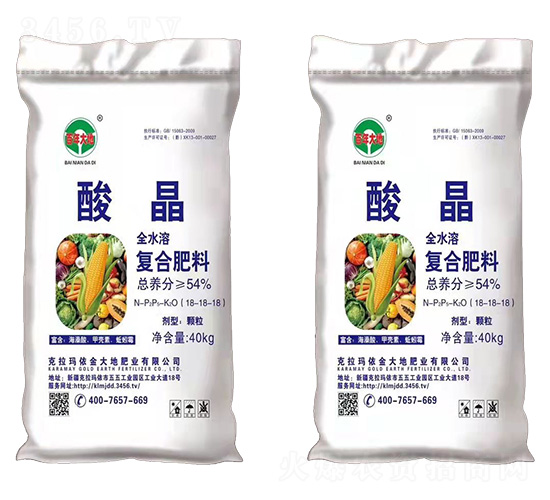 ȫˮ�܏�(f��)�Ϸ���18-18-18-�ᾧ-������-���طʘI(y��)