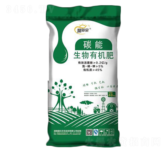 ̼�������ЙC(j��)��-¡���r(n��ng)�Y