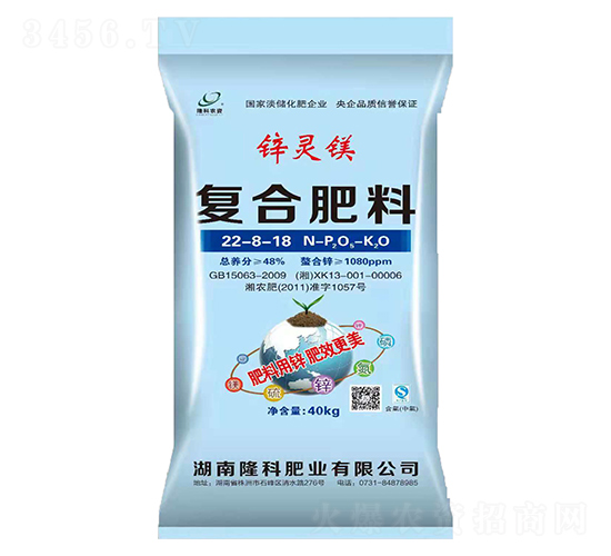 鋅靈鎂22-8-18-隆科農資