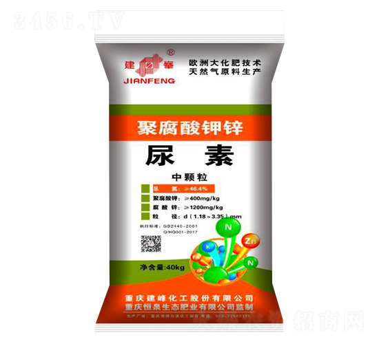 聚腐酸鉀鋅尿素-隆科農(nóng)資