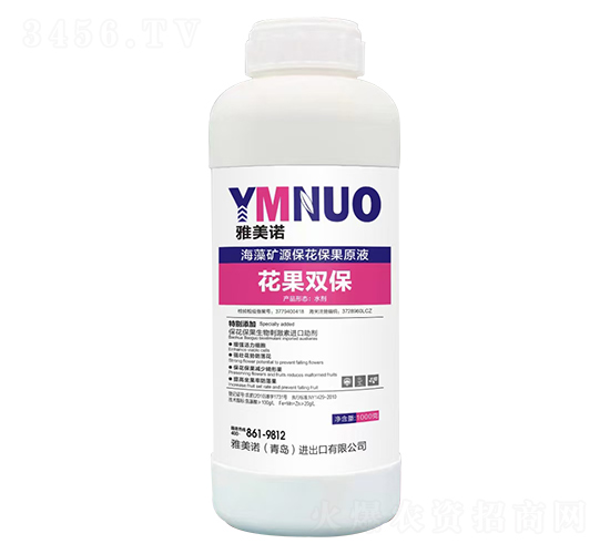 ����VԴ��������ԭҺ�������p����-�����Z