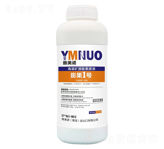 ����VԴ���ԭҺ�����1̖(h��o)��-�����Z