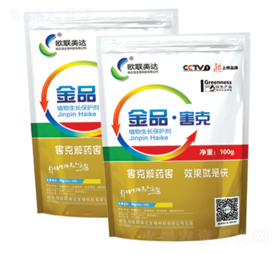 ��Ʒ������-�W(li��n)���_