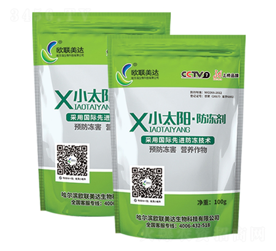 С̫ꖷ�����-�W(li��n)���_