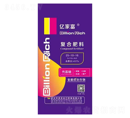 �|�Ҹ���(f��)�Ϸ���25-10-16-�A��