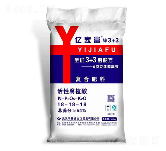 ���Ը�ֲ��ͺϷ���18-18-18-�|�Ҹ�-�A��