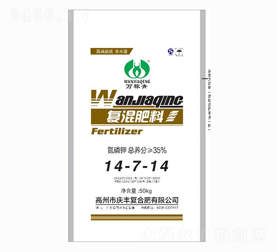 ��(f��)�����14-7-14-�c�S1