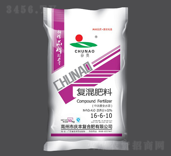 復(fù)混肥料16-6-10-春奧-慶豐
